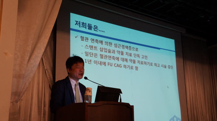 114회 호남순환기학회 사진3 첨부파일 : 1481675774_5.jpg