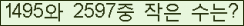 아래 새로고침을 클릭해 주세요.