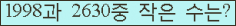 아래 새로고침을 클릭해 주세요.