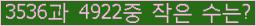 아래 새로고침을 클릭해 주세요.