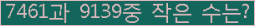 아래 새로고침을 클릭해 주세요.