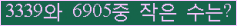 아래 새로고침을 클릭해 주세요.
