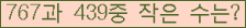 아래 새로고침을 클릭해 주세요.
