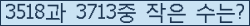 아래 새로고침을 클릭해 주세요.