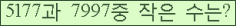 아래 새로고침을 클릭해 주세요.