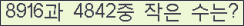아래 새로고침을 클릭해 주세요.